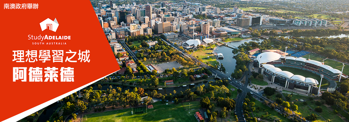 Study Adelaide South Australia  