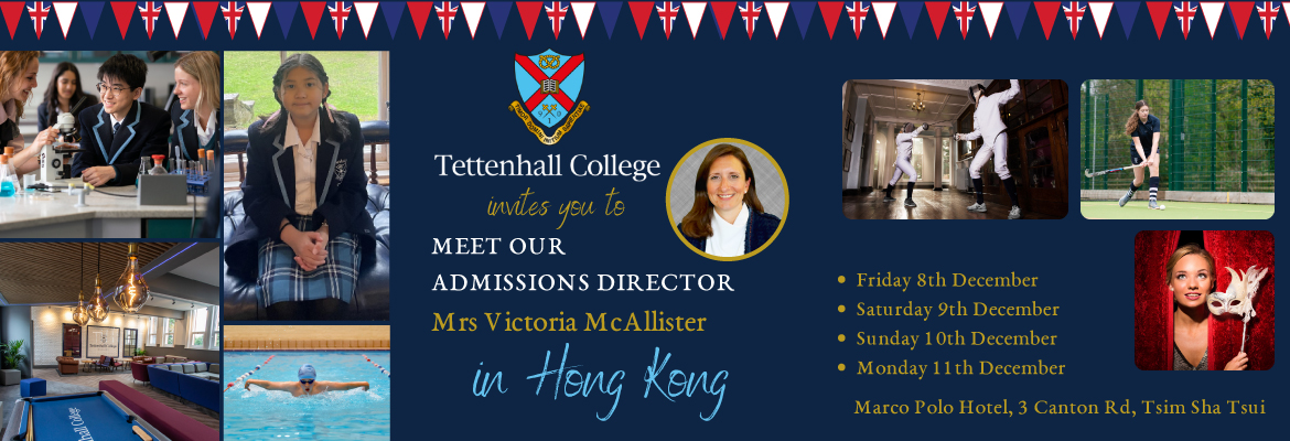 Tettenhall College