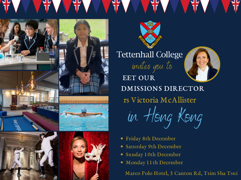Tettenhall College